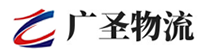 广州到果洛物流公司